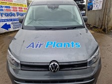 2022 VW CADDY MK5 MAXI BONNET HOOD INDIUM GREY LR7H 2K7823033G