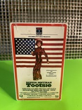 TOOTSIE -BETA Betamax NOT VHS Sealed Watermarks RCA 1st Release 221