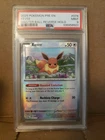 EEVEE MASTER BALL REVERSE HOLO  PSA 9 2025 POKEMON PRE EN-PRISMATIC EVOLUTIONS