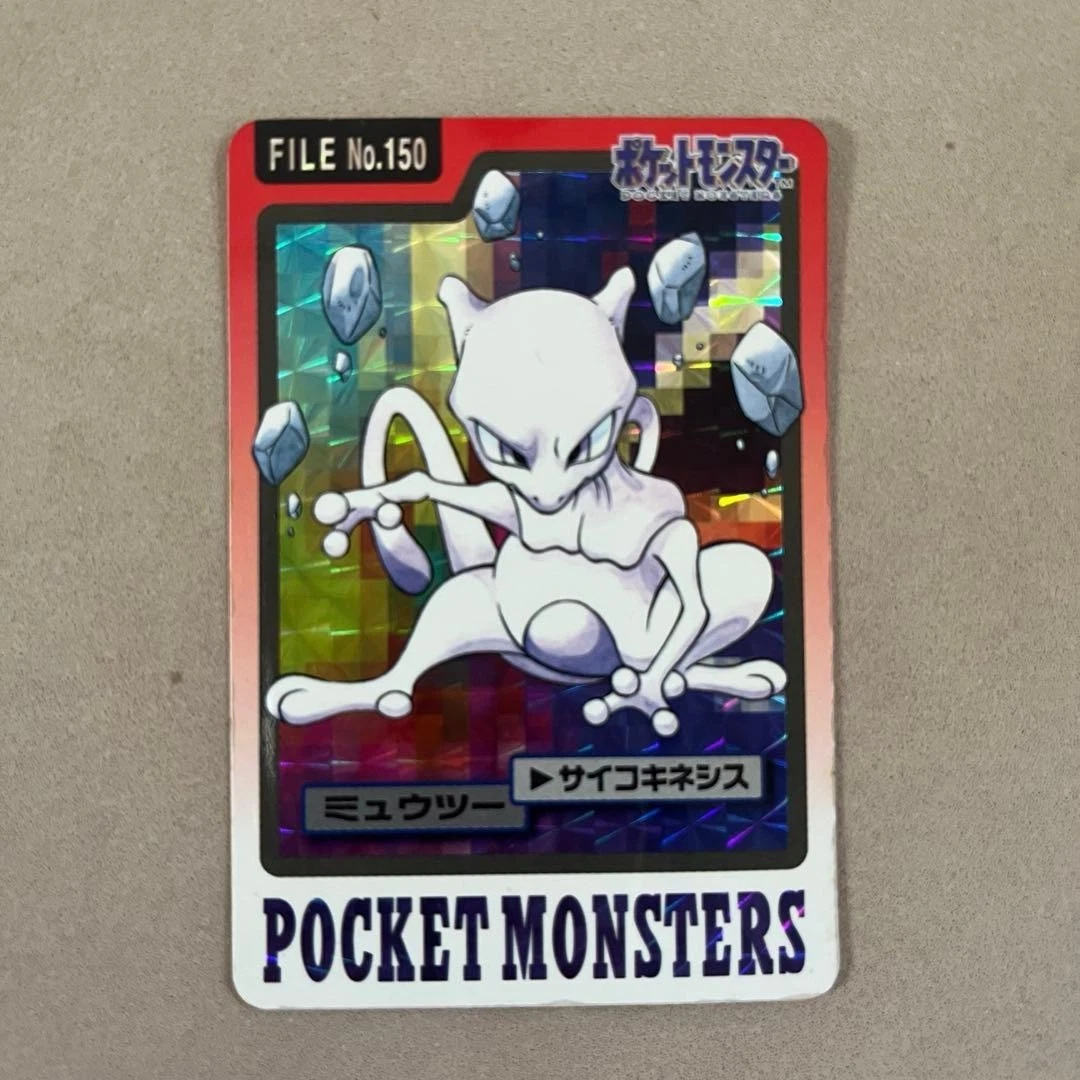 Mewtwo Pokémon TCG Bandai Japanese Individual Collectible Card