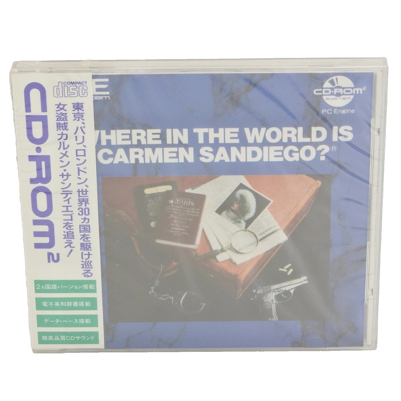 NTSC-J (Japan) 1990 Video Games