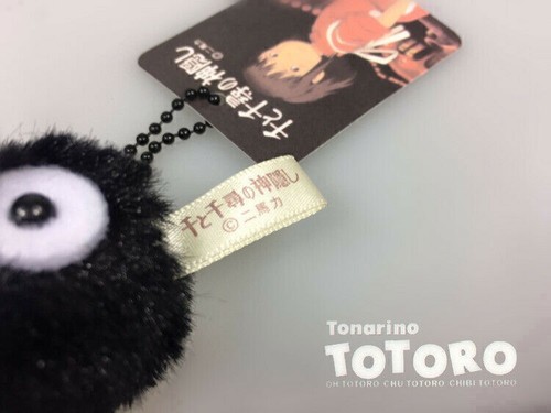 Spirited Away My Neighbor Totoro Briquettes Elf Doll Plush Keychain Accessories - Picture 7 of 9