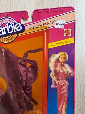 1982 Barbie Fashion Fantasy, No. 5544, Asst. 5656, Party In Purple