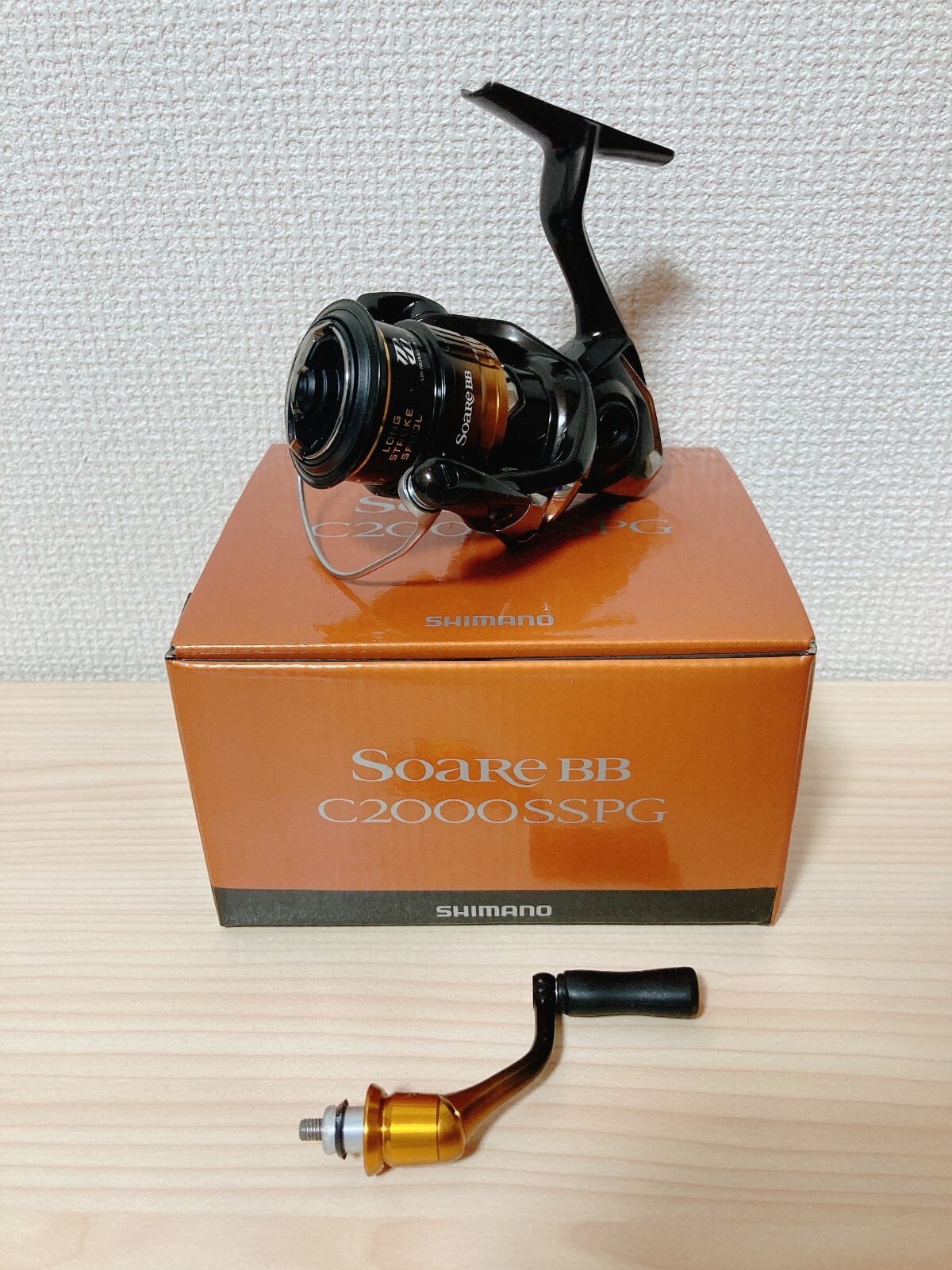 Spinning Reel 22 SOARE BB C2000SSPG Gear Ratio 4.6:1 IN BOX
