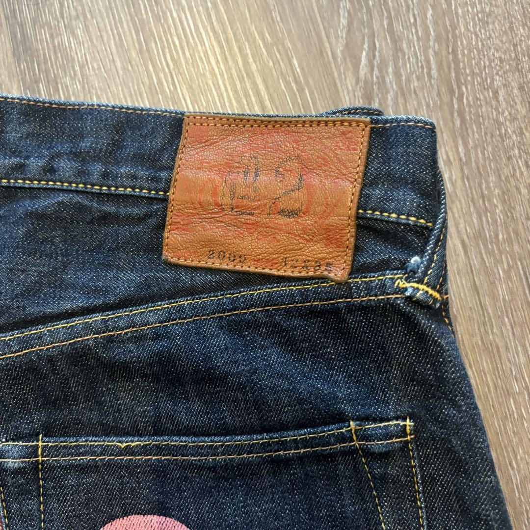 Evisu Evisu32 35No.2 2000 Pink Seagull Denim Japan | eBay Evisu Evisu32 35No.2 2000 Pink Seagull Denim Japan | eBay