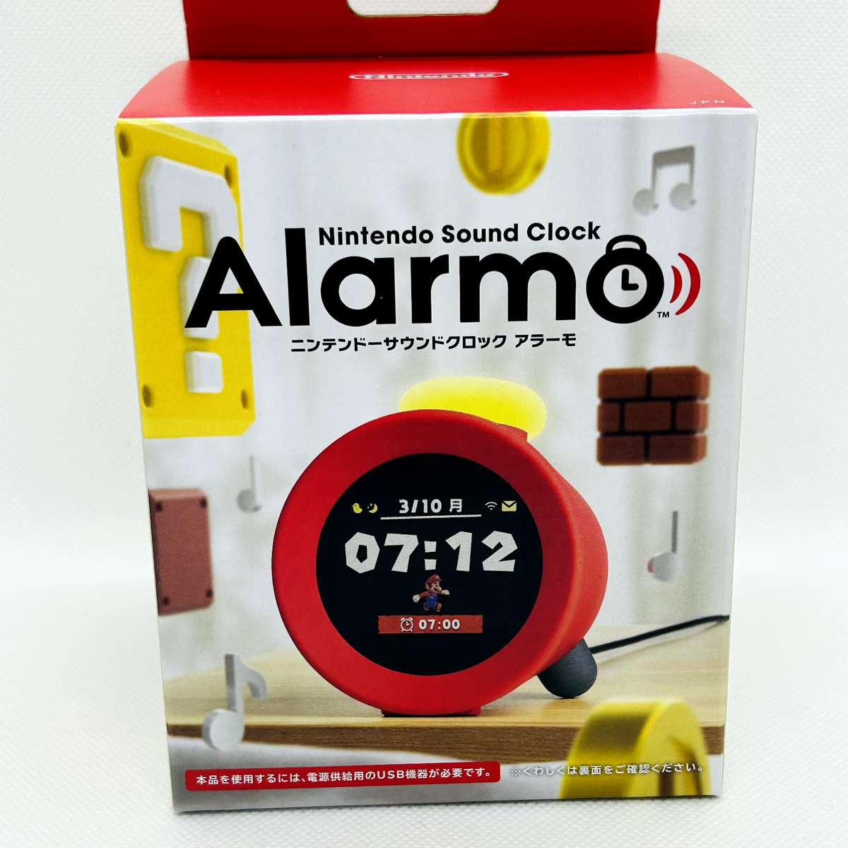 Nintendo Sound Clock Alarmo　ニンテンドー Nintendo Sound Clock Alarmo™ - Nintendo Official Site