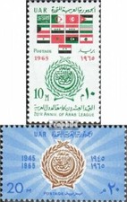 égypte 785-786 (complète.Edition.) neuf avec gomme originale 1965 ligue