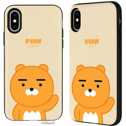 Funda protectora magnética para puerta Kakao Friends para Galaxy S23 S22 S21 S20 Plus Ultra Foto 3 de 4