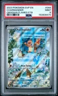 Charmander 2023 Scarlet & Violet Black Star Promo SVP 044 Obsidian Flames PSA 9