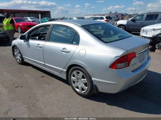 Placa flexible de transmisión automática usada se adapta a: Honda Civic AT 2009 1,8 L placa flexible Foto 4 de 4