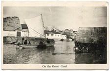 China - On the Grand Canal Chinese Postcard PMK 1912 Newchwang Yingkou IJPO