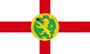Alderney Flag Self Adhesive Sticker