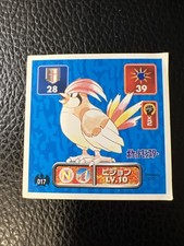 Pidgeotto #017 Japanese Pokemon Pocket Monsters V1 Amada Sticker 1996 Vintage NM