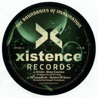 Various - The Boundaries Of Imagination (12'')