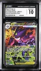 Pokémon Mega Gengar ex Ascended Heroes Holo 350 HP 284/217 CGC 10 Card