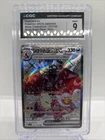 Pokémon Charizard ex 331/190 Shiny Treasure Ex Shiny Secret Rare Holo CGC 9 JP …