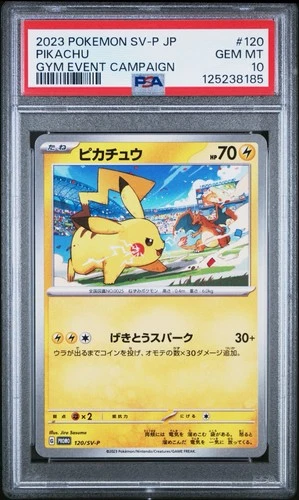 Pikachu #120 SV-P | Japanese Pokemon TCG 2023 Gym Event Campaign Promo | PSA 10