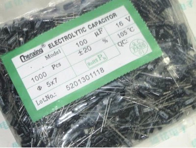 100pcs 100uF 16V 105°C Radial Electrolytic Capacitor 16V100UF 5x7mm