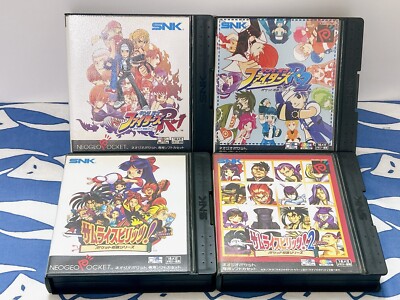 kof ネオジオポケット キングオブファイターズ R1-R2 サウンドトラック