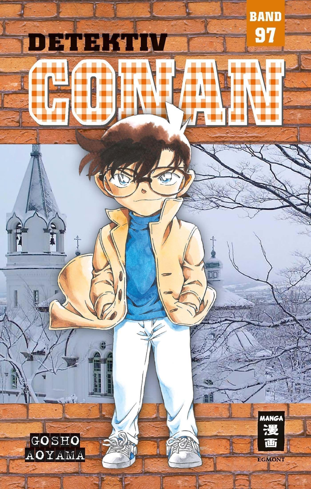 Detektiv Conan 97 | Gosho Aoyama | Taschenbuch | Detektiv Conan | 192