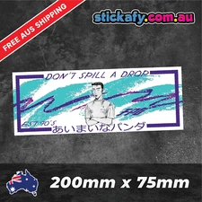 Don't Spill a Drop Sticker Funny Laptop Car Window Bumper 4x4 Ute Decal
