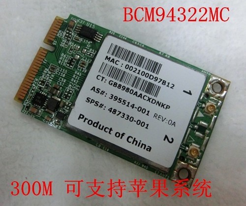 Broadcom BCM4322MC WLAN CARD 300M PCI-E mini card - Afbeelding 1 van 2