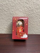Starbucks Bearista Keychain Clip 2025 Mexico Release Lunar New Year Of Snake