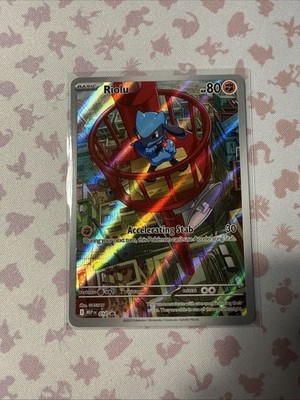 Pokémon TCG Riolu Illustration Rare promo 