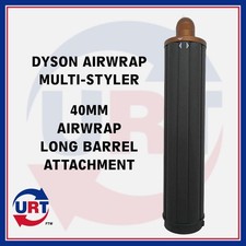 DYSON AIRWRAP MULTI-STYLER - 40MM AIRWRAP LONG BARREL ATTACHMENT 192374