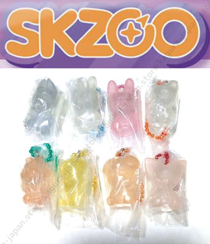 Stray Kids SKZOO Gummy Charm Complete Set JYP Official Goods New