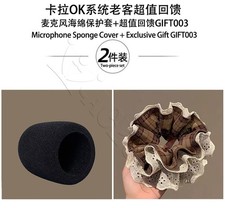 Karaoke System Loyalty Rewards Microphone Sponge Cover  Exclusive GIFT003