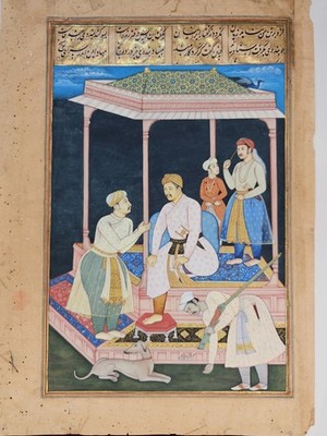 Indian Mughal Miniature Painting Of Emperor Akbar In Old Age Islamic Art Decor