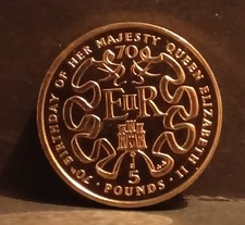 1996 Virenium £5 Five Pound Gibraltar Coin - Queen Elizabeth II 70th Birthday