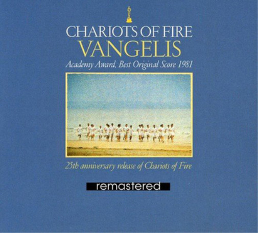 Альбом Vangelis Chariots of Fire (ремастированный) (CD)