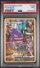 2022 POKEMON SWORD & SHIELD LOST ORIGIN #TG06 FULL ART/GENGAR PSA 9