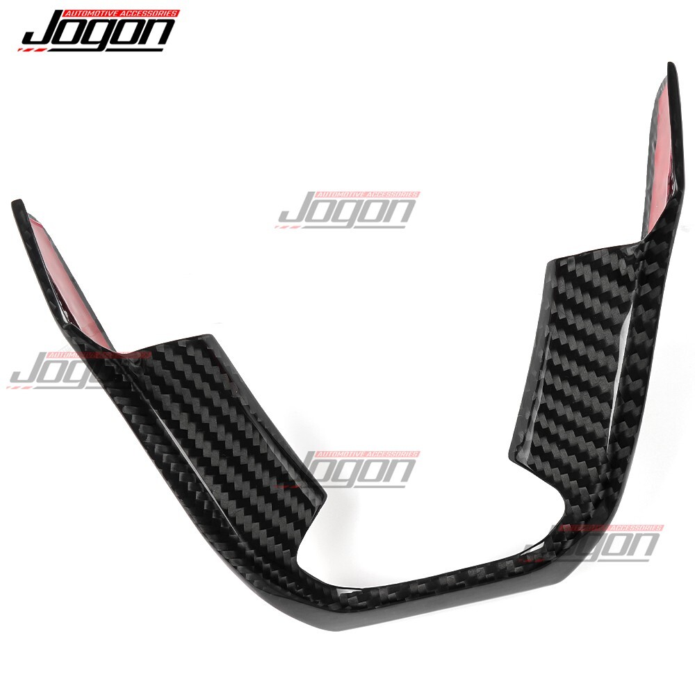 Real Carbon For Lotus Emira V6 First Edition 22+ Steering Wheel Lower Trim Panel