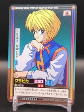 Kurapika S15 HUNTER HUNTER CARDDASS HYPER BATTLE Card 1999-2001 Japan TCG CCG C1