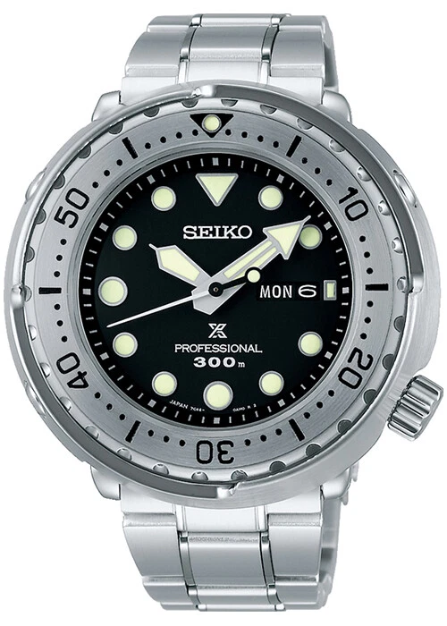 New top seiko marinemaster