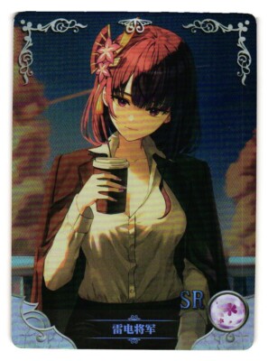 Raiden Shogun SR NS-2M09SR-15 Goddess Story Anime TCG CCG Card
