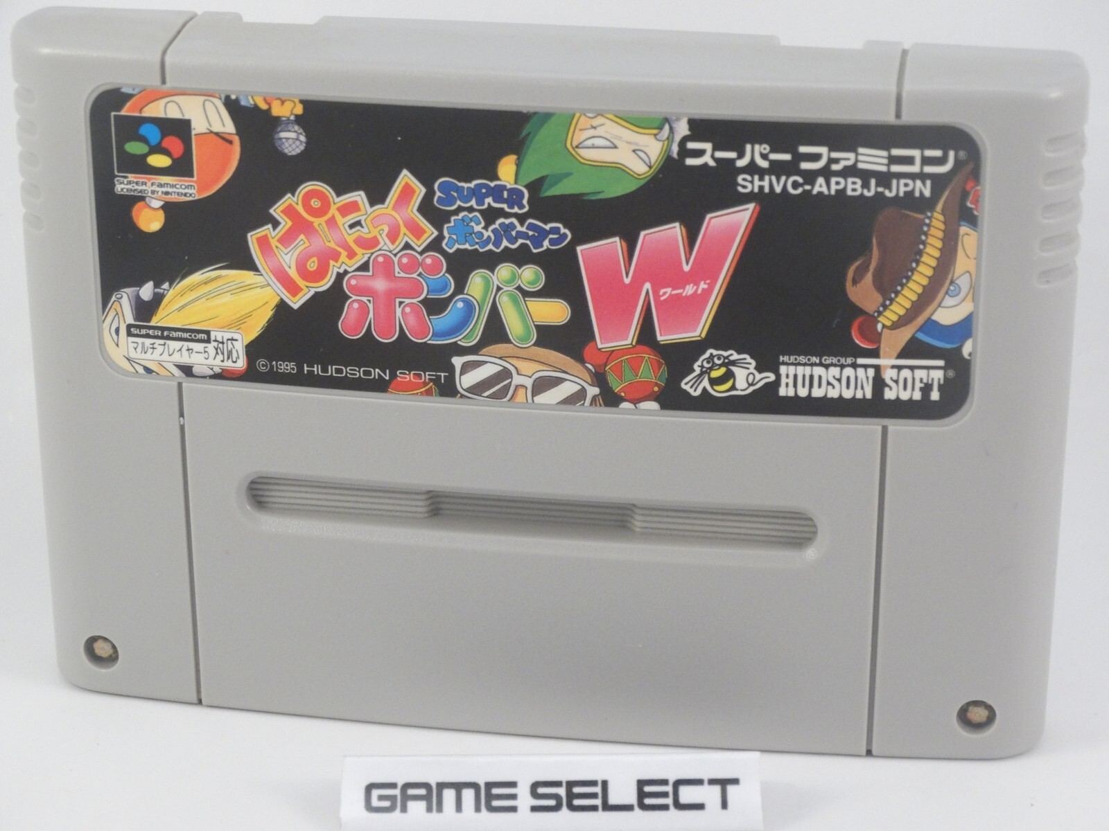 Super Bomberman Panic Bomber W MAN nintendo Super Famicom Snes JP jap Japonaise
