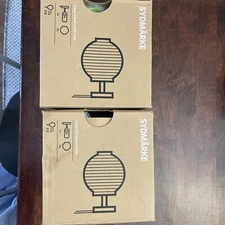 Sydmarke Ikea Green Wall Lamp Rare Vintage Paper Lantern NEW TWO Lamps freeship