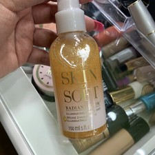 Avon SSS Radiant Glow Illuminating Dry Oil Mist 5oz Skin So Soft Shimmer Retired