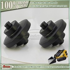 2pcs Forged Rear Idler Wheels For Mini Skid Steer Track Loader Eg360 Ht360 Ms360 2pcs Forged Rear Idler Wheels For Mini Skid Steer Track Loader Eg360 Ht360 Ms360