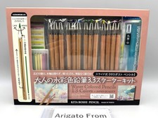 Kitaboshi 3.3mm Water-soluble 13 color Mechanical Pencil Starter Kit  WCP-13 New