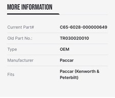 Track Rod C65-6028-000000649