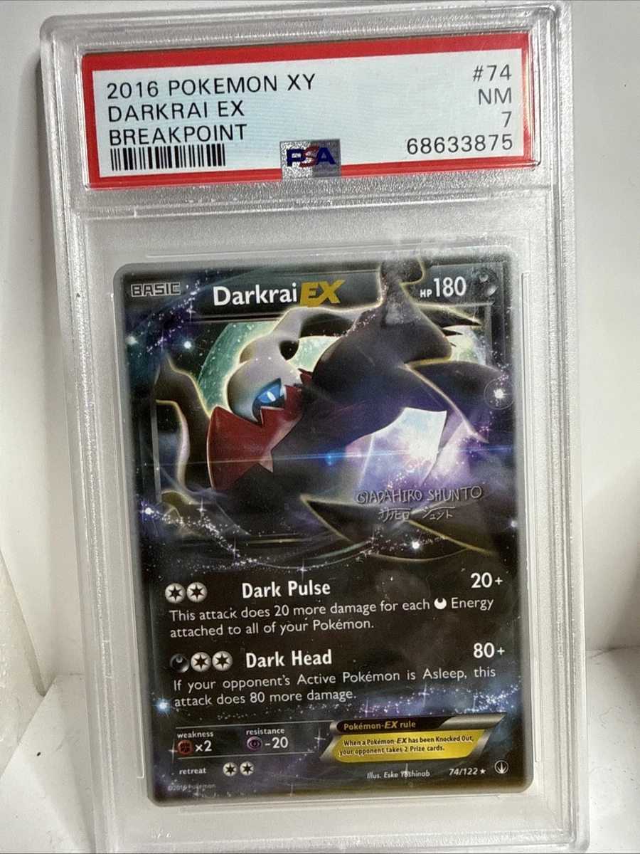 Darkrai Ex for sale