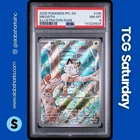2025 POKEMON PHANTASMAL FLAMES #106/094 MEOWTH ILLUSTRATION RARE PSA 8