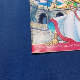 Namco Valkyrie no Densetsu PC Engine HuCard Software