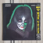 KISS Peter Criss Solo LP Japan Crazy Collection Polystar