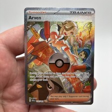 Arven 235/091 SV Paldean Fates Special Illustration Rare Pokemon Card - NM on eBay